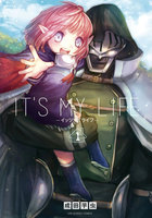 It’s MY LIFE (1~5巻セット)