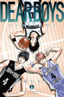 【割引版】DEAR BOYS OVER TIME (全巻)