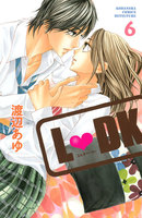 L・DK (6~10巻セット)