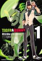 TIGER&BUNNY (1~5巻セット)