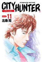 シティーハンター 完全版 (11~15巻セット)