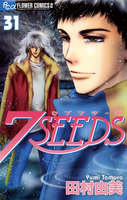 7SEEDS (31~35巻セット)